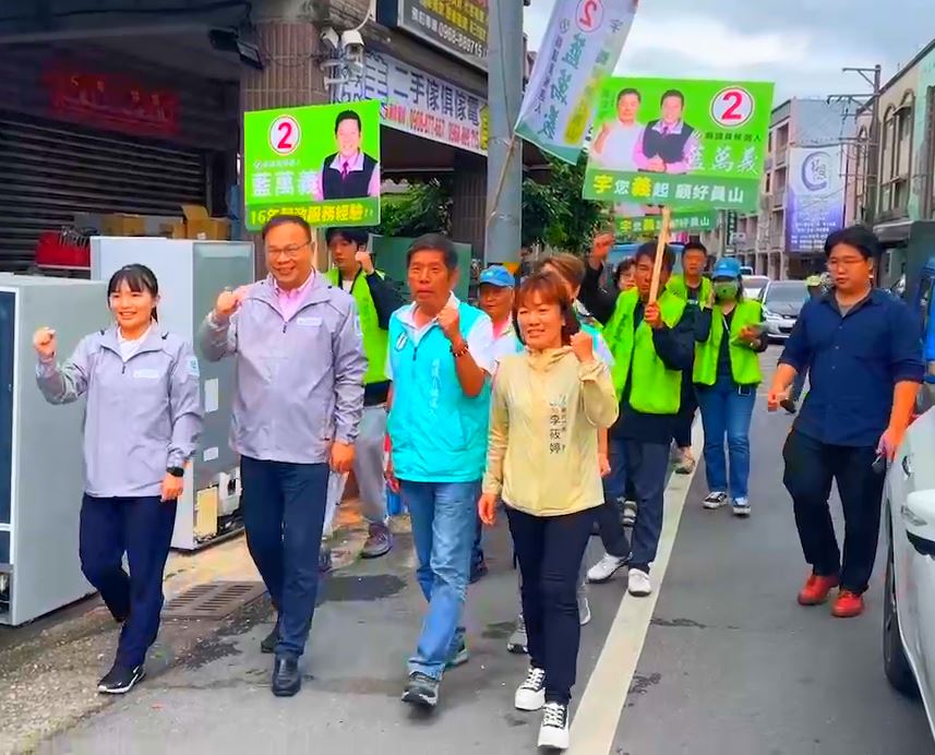 宜蘭議員補選週六登場！　王義川拉抬藍萬義籲年輕人返鄉投票