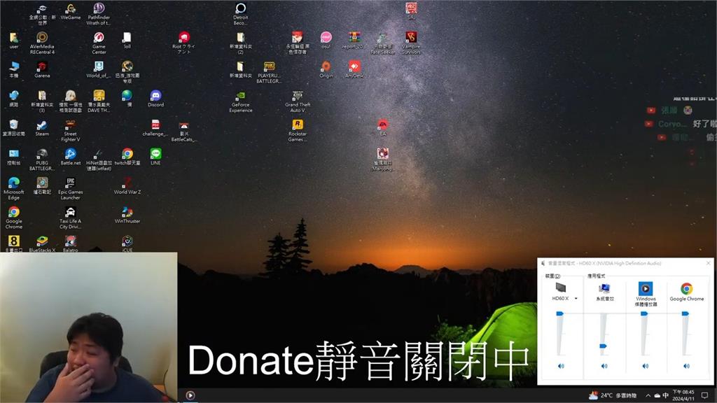 統神直播又崩潰!不滿苗博雅「把自己當勝利者」 揚言再說這2字一定告