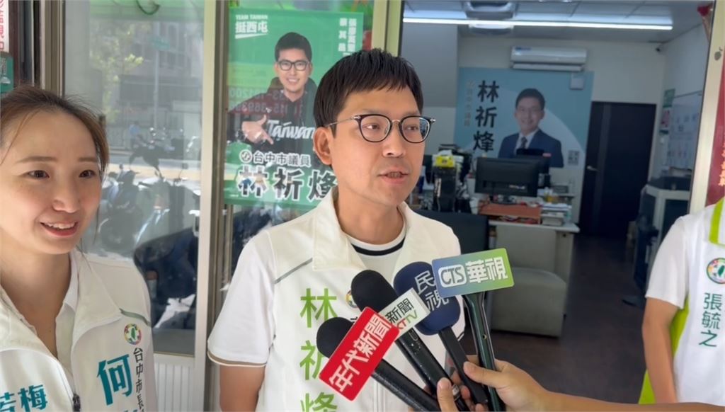 洋流外溢！台中綠議員自掏腰包　製作「洋流」飄帶引爆排隊人潮