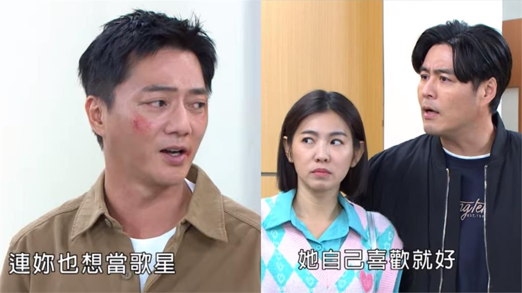 米可白圓夢《好運來》開金嗓!金鐘戲王讚「天才型」下秒反悔笑虧:除了唱歌