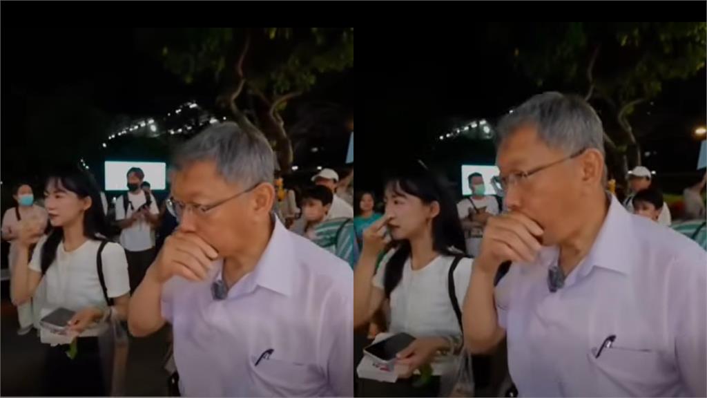 柯文哲掃夜市疑遇辣椒水！一票人掩口爆咳「關鍵現場曝光」網驚：為啥他沒反應？