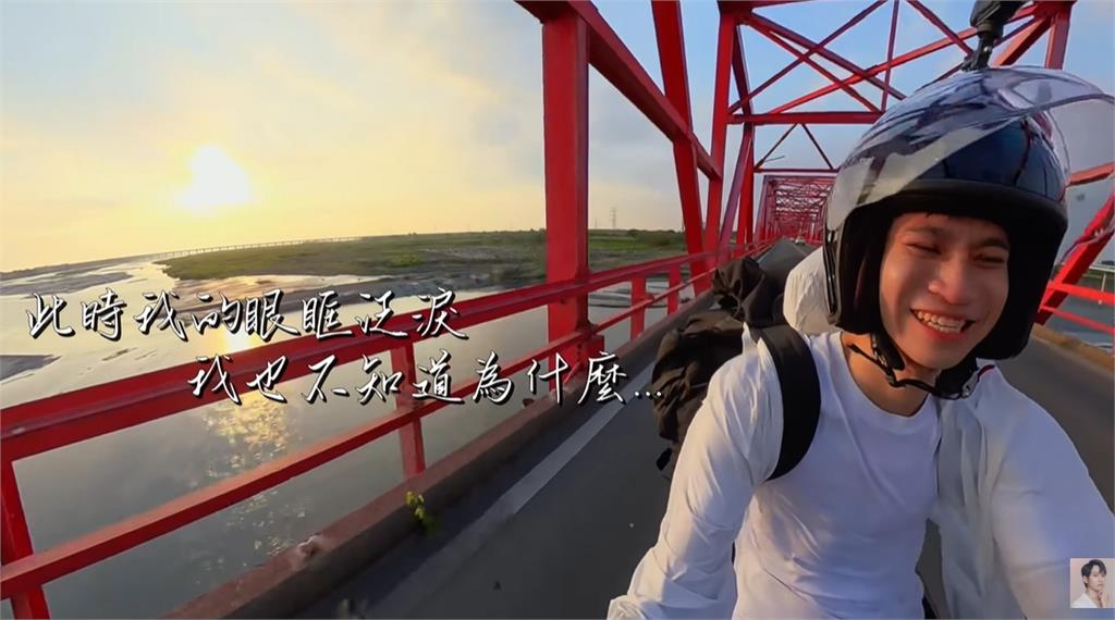 Andy騎車「險翻車超驚悚」畫面曝!含淚「脫口吐1心聲」網驚:在說家寧?