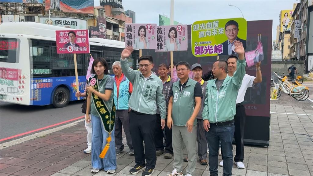 柯志恩用網路哏給陳其邁打87分！　陳其邁：選票才是真分數
