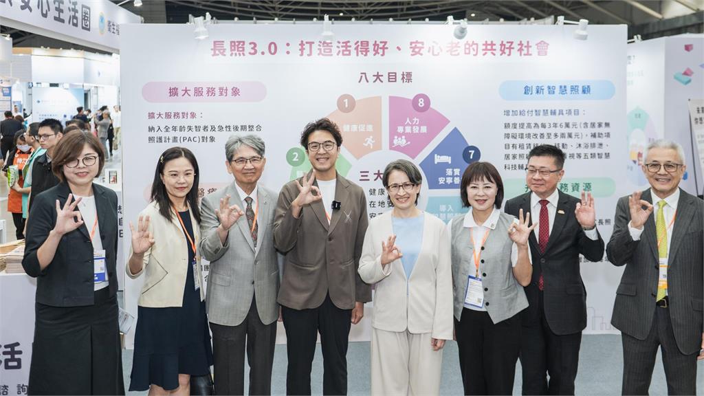 快新聞／沈伯洋合體蕭美琴健身！意外釣出小英總統留言　本人預告更多計畫