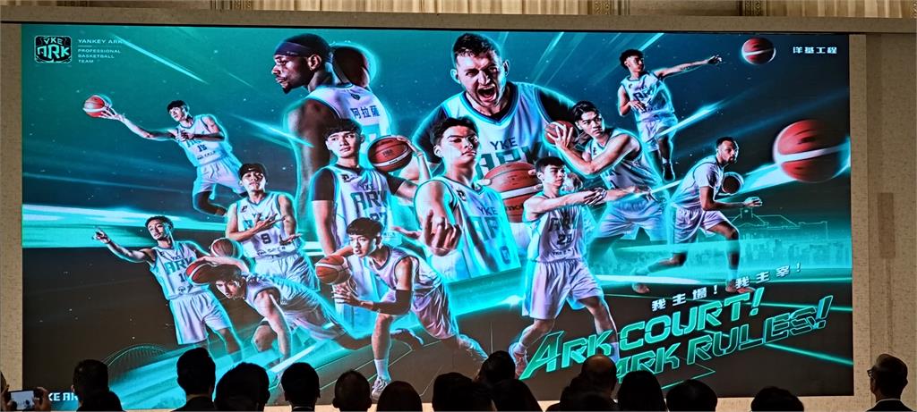 PLG／韓籍啦啦隊女神睦那京、李素敏重磅加盟！PLG新球隊洋基工程亮相
