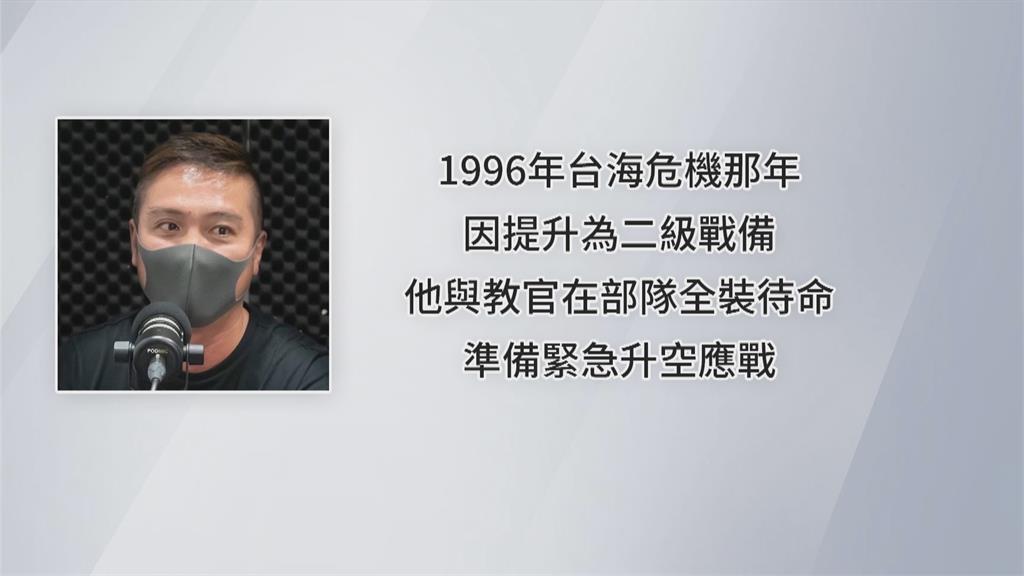 持資料踢爆條子鴿說謊　林延鳳赴士林分局告發