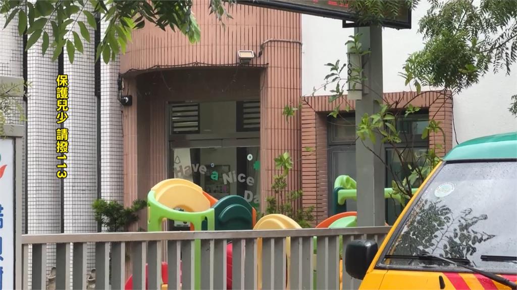 拉扯小孩手臂、用衣服「蓋布袋」　高雄名校傳不當管教
