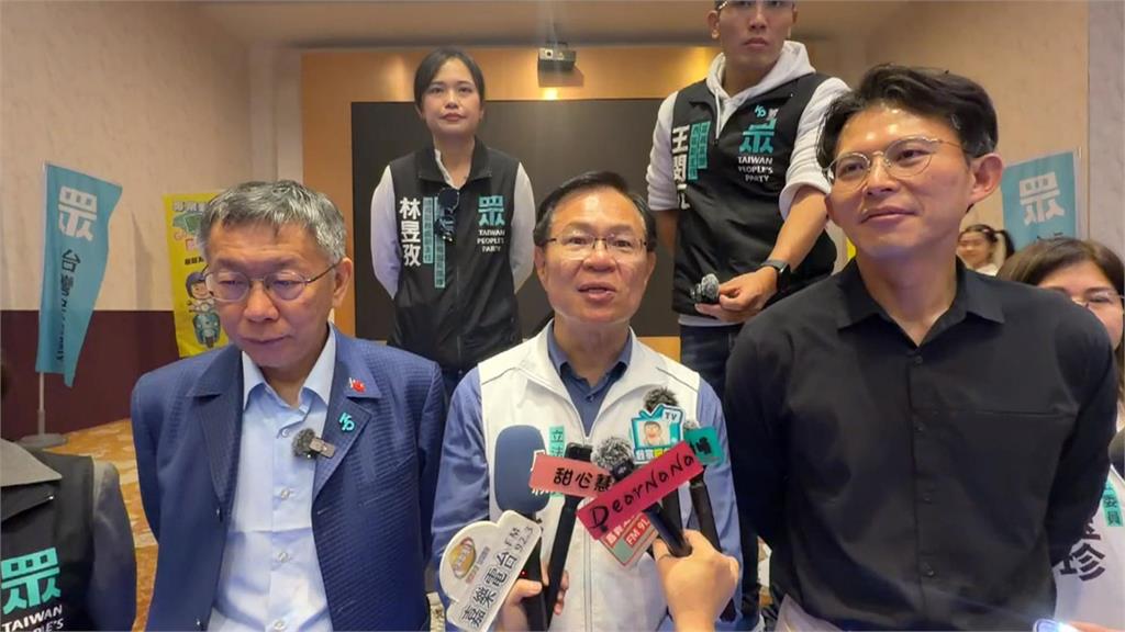 嘉義市長選戰升溫　藍白定調合作迎戰民進黨立委王美惠