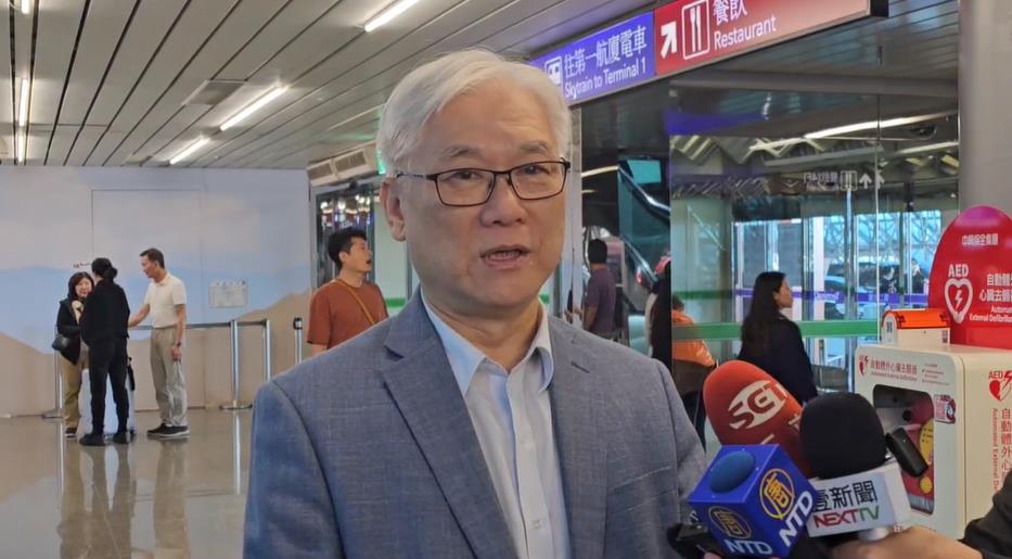 快新聞／國民黨紅通通？前副主席竟跑中國喊：國家統一是未來必須走的方向