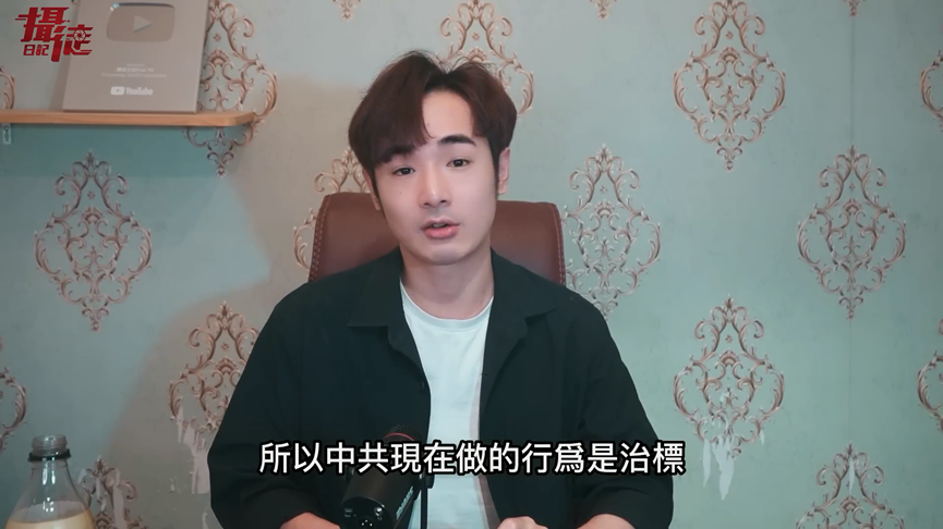 中共推「醫療反腐」!八炯揭中國醫療分級制度 打臉嗆:本質解決不了