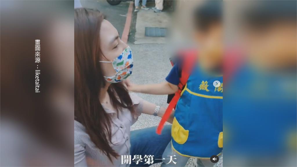 老公多次拒絕回台成裂縫? 理科太太爆婚變 經紀人證實了!