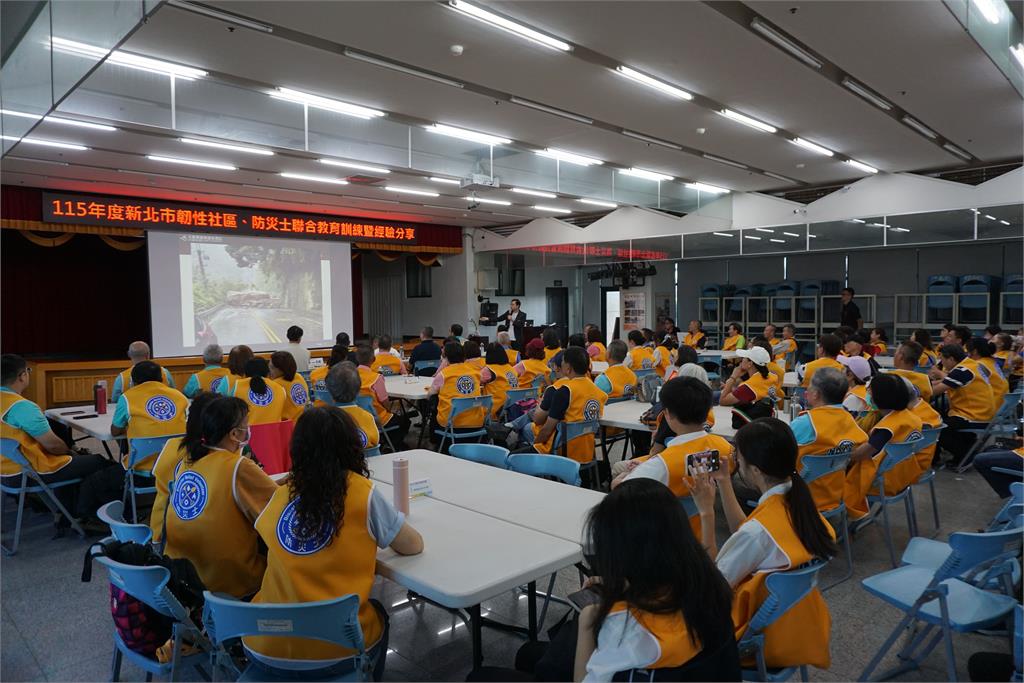 快新聞／新北拚防災「從社區做起」！韌性社區、防災士聯手　全民成防災力量