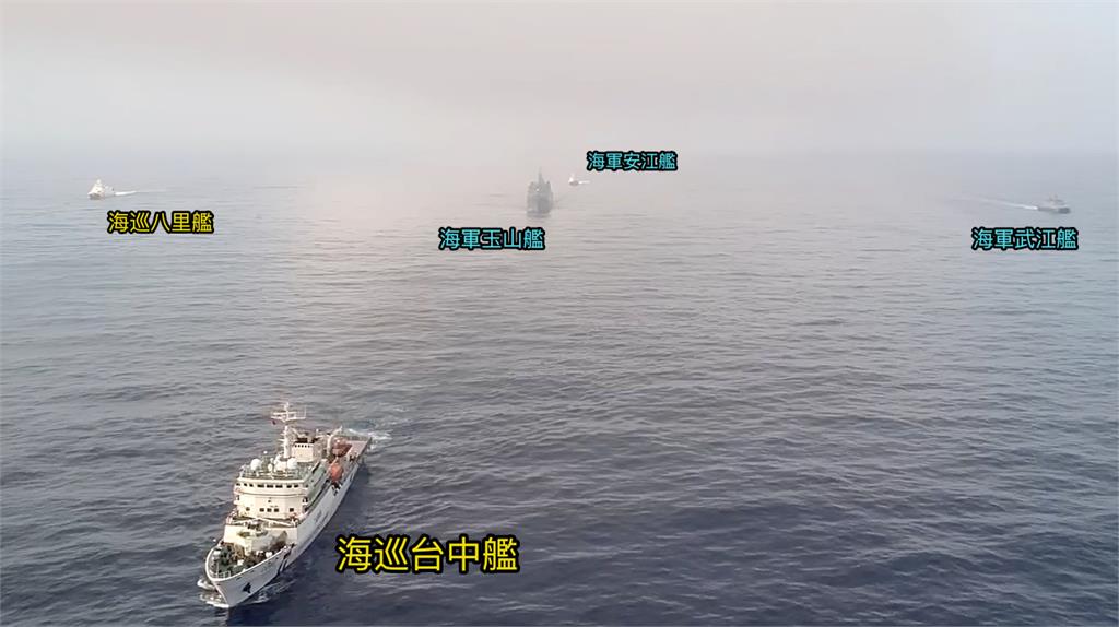 快新聞／反制中國！海巡首度聯手海軍「反封鎖」　「護送戰略物資」實兵演練曝
