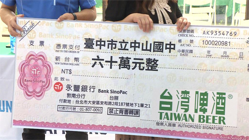 台中少棒隊赴美比賽缺經費！　次長求助企業霸氣贊助100萬元