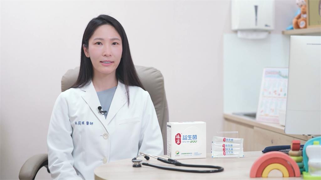 換季哈啾、眼睛癢不一定是感冒! 醫師:可從增加腸道好菌.調整體質