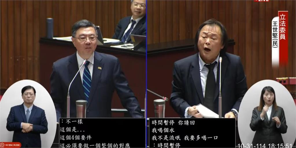 經典場面再現！韓國瑜1句「不是流氓可以喝水」卓榮泰、王世堅全喝了