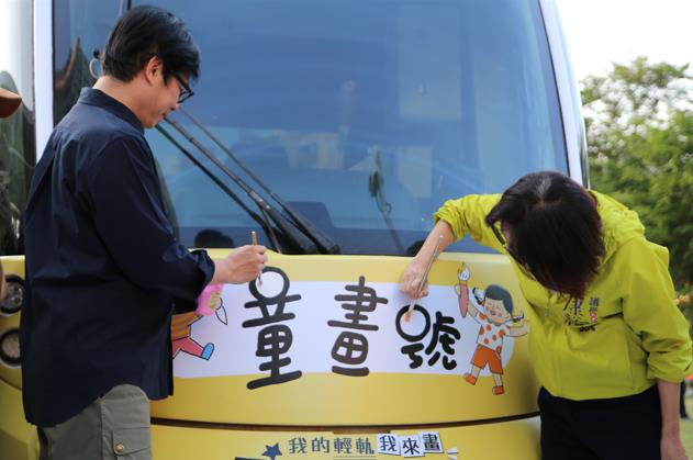 快新聞/高雄輕軌彩繪列車成「移動美術館」 「童畫號」即日起上路