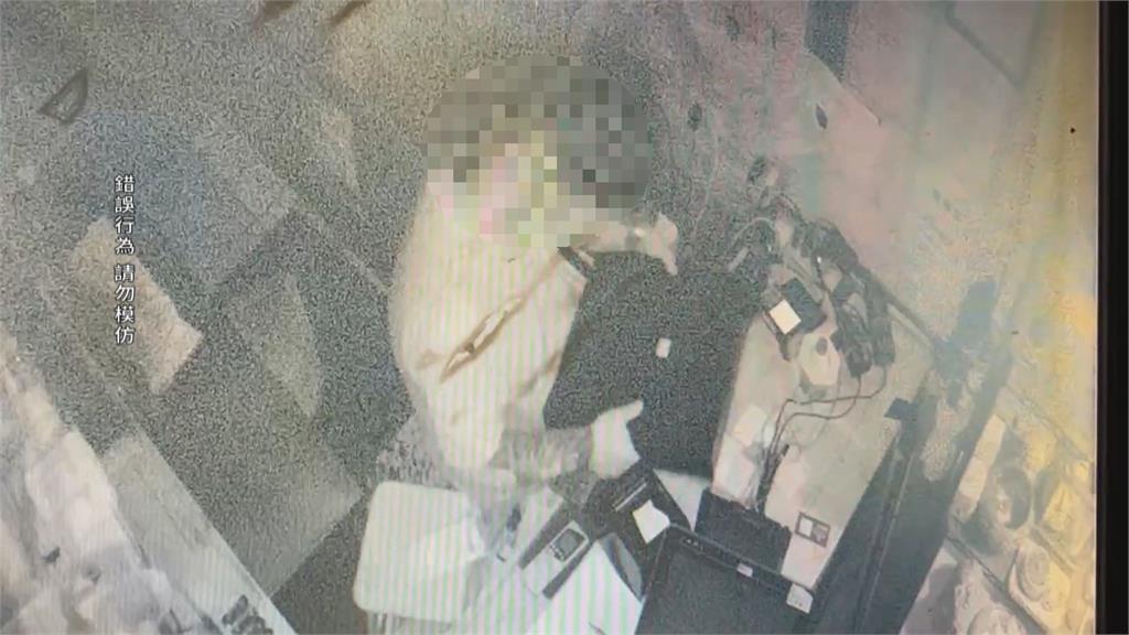 慣竊偷遍全台! 闖台南酒館抱走收銀機 警追緝中