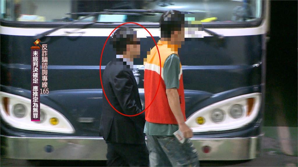 「王牌交易所」虛擬幣詐騙投資案偵結 北檢起訴32人