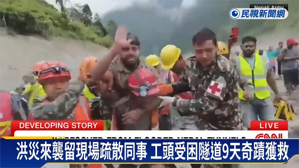 曝隧道內還有人活著！　獲救工頭念神咒撐9天奇蹟獲救