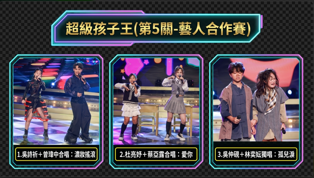 龍千玉差點放棄當歌手！爸爸離世15年生前具通靈能力要女兒堅持下去遇到困難要勇敢
