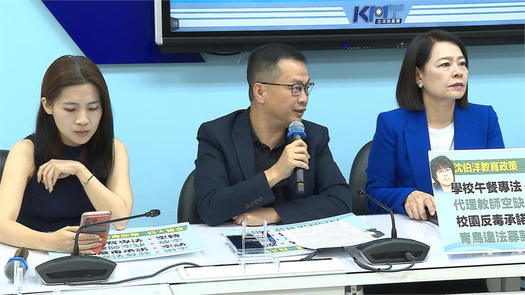 快新聞／國民黨沒招了？竟翻舊帳罵沈伯洋「這事」　本人搬馬政府神反擊