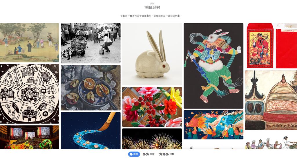 Google春節彩蛋來了!輸入關鍵字召喚「兔兔煙火」繽紛迎新年