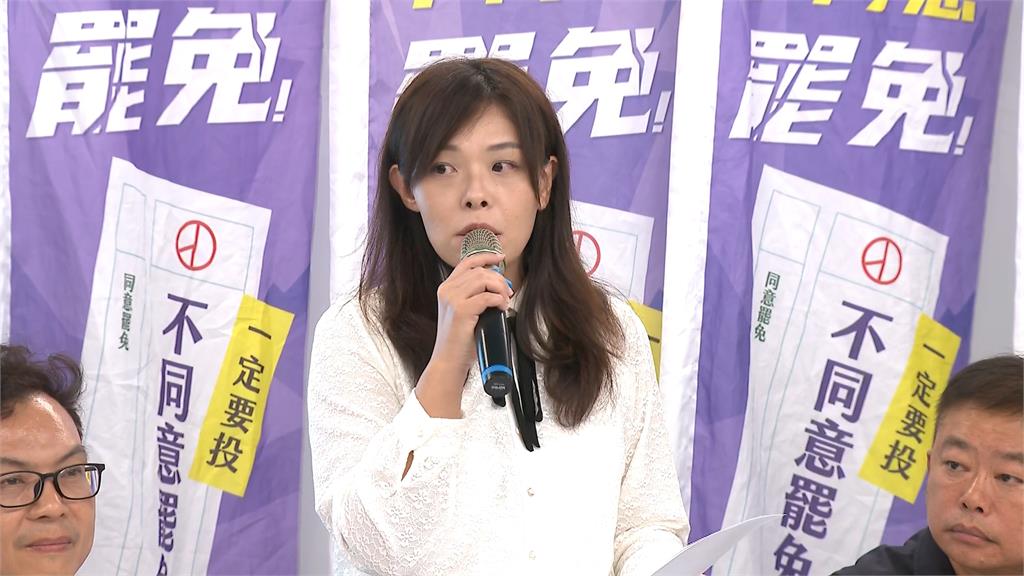 新竹雙罷失敗! 柯建銘:捍衛民主價值、決心不變