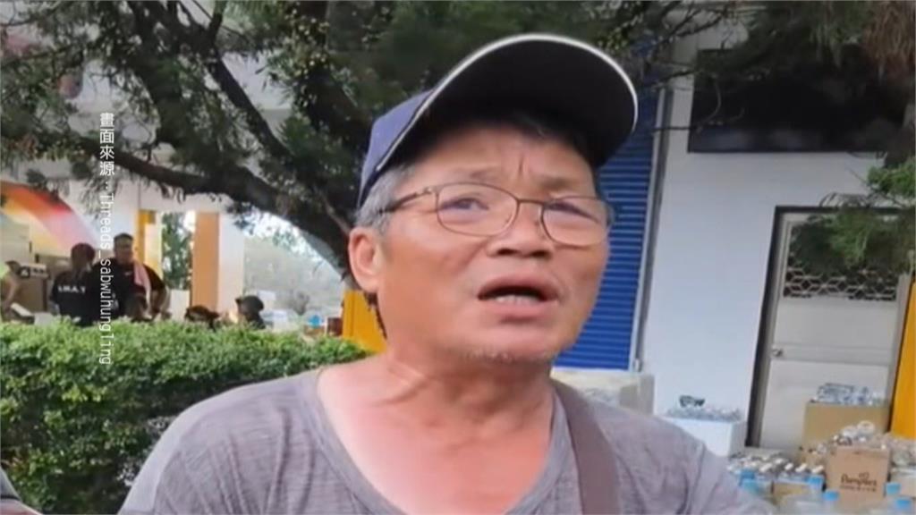 3天都吃包子、啃饅頭！　光復大同村鄰長怒斥縣府失能