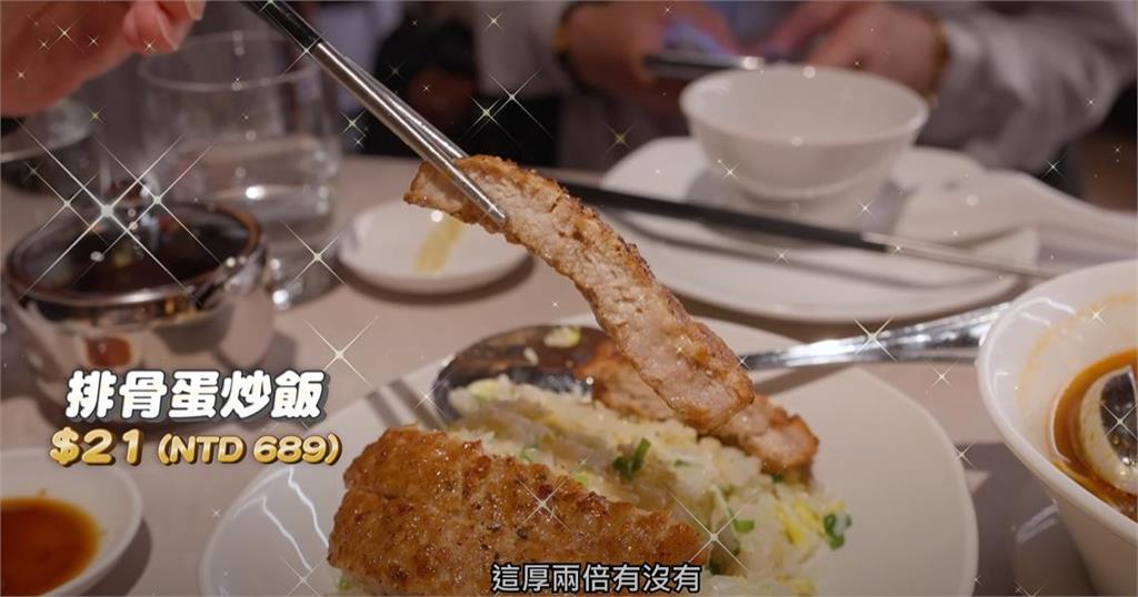 Joeman開箱全球最大鼎泰豐!奢華裝潢曝高麗菜1盤破500「這道」台灣點不到