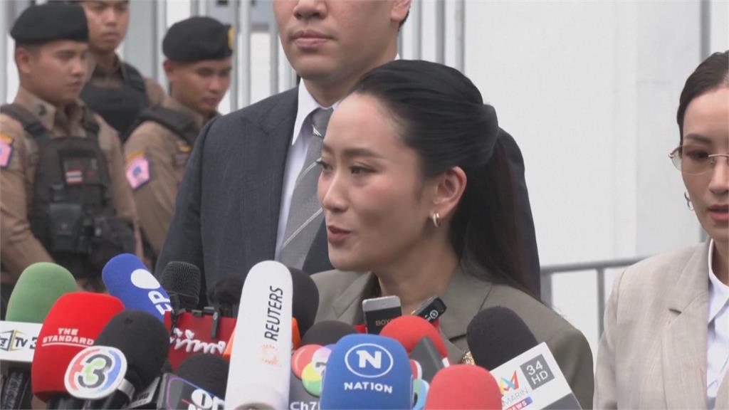 就醫服刑不算！　泰國前總理戴克辛返回監獄服刑一年