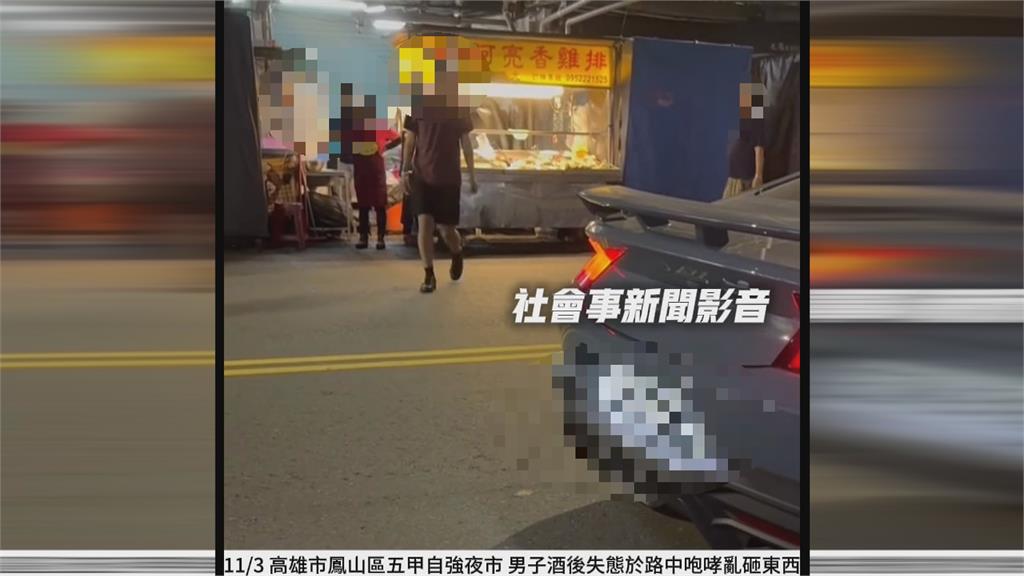 酒醉脫序! 高雄男猛砸陌生人安全帽 嘉義男持拔釘器砸4車