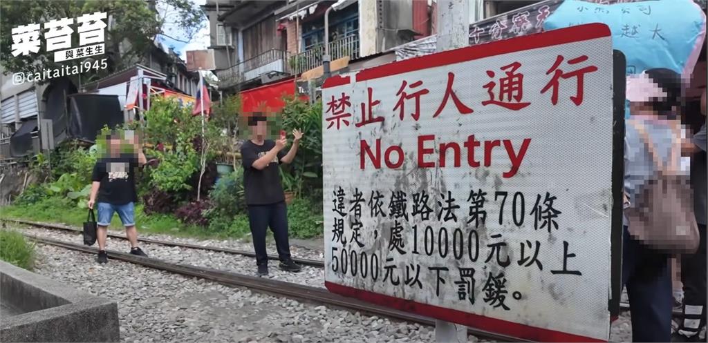 十分老街「放天燈罰4萬」網紅喊冤！警揪1立牌駁回「觀光署、鐵道局」回應了