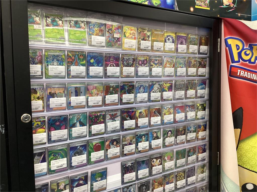 日本秋葉原淪中國洗錢轉運站！「1商品」成實體貨幣…單季8兆資金外逃內幕曝光