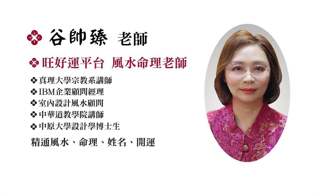 清明節掃墓當心!命理師曝「7大禁忌」這類人千萬別去墓地