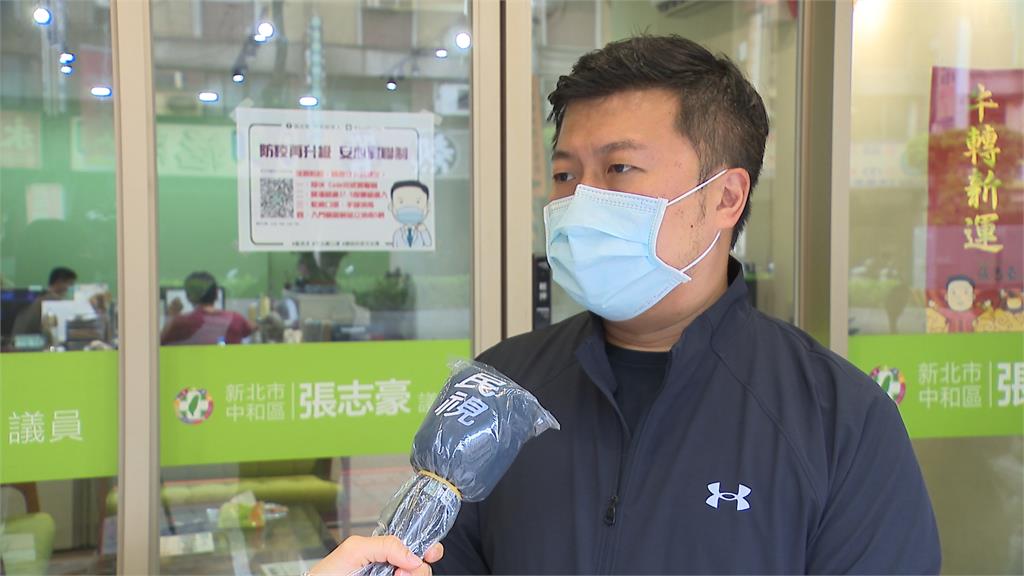 四叉貓揪出「新北公務員」上班滑PTT!懲處曝光:送考紀委員會處理