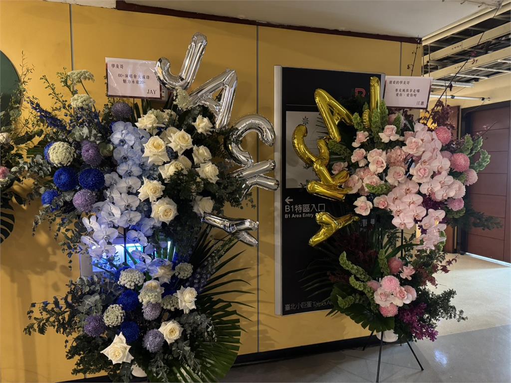 直擊/張學友演唱會二姊江蕙來了!無預警親吐「這1句」驚人內幕流出