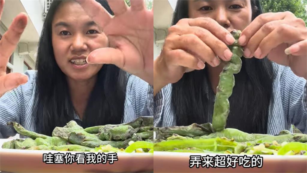 中配小微遭遣返1年「急翻牆喊話」！猛讚祖國「下秒脫口1句」真實現況曝光