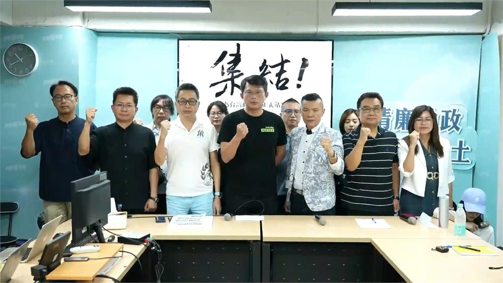 民眾黨權力核心重新洗牌! 黃國昌、黃珊珊較勁拚上位?