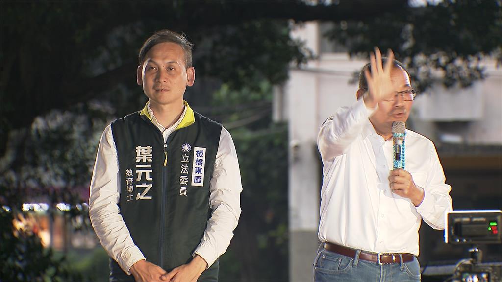 政論節目戶外開講 罷團喊聲「國民黨普發現金刷好感」