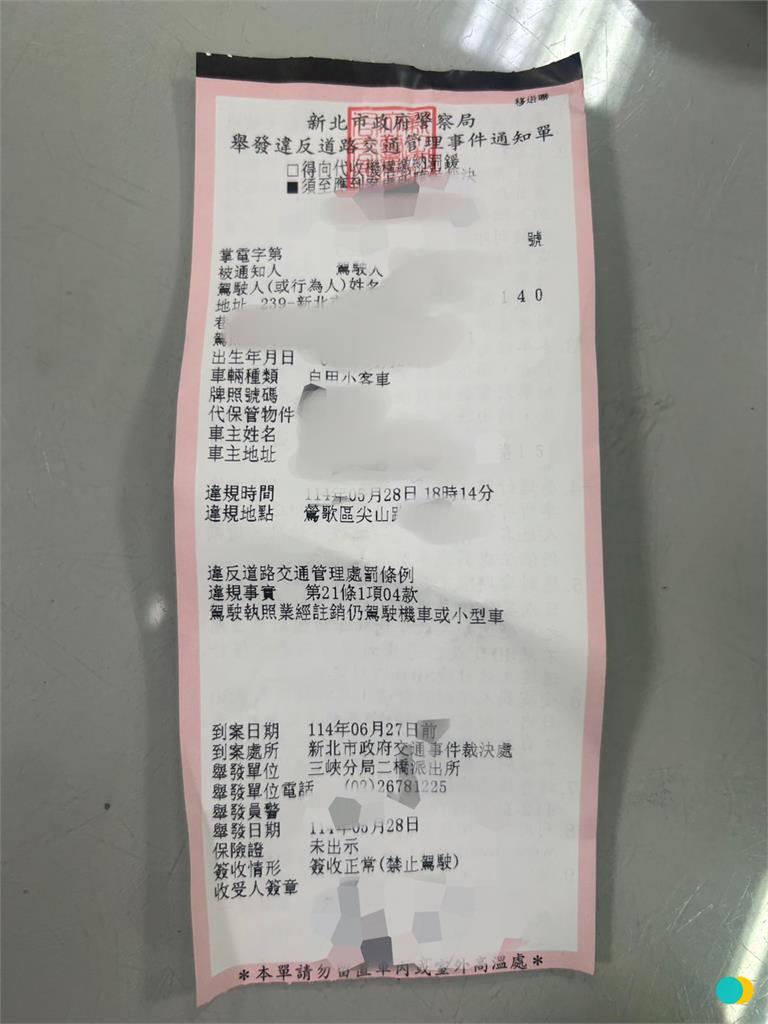 68歲翁遲緩狂抖上駕駛座「倒車差點GG」!警方抓到「犯1事觸法」下場曝光