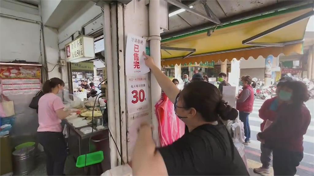 清明必吃!台南春捲店一早現排隊人龍 清明節前祭限購令