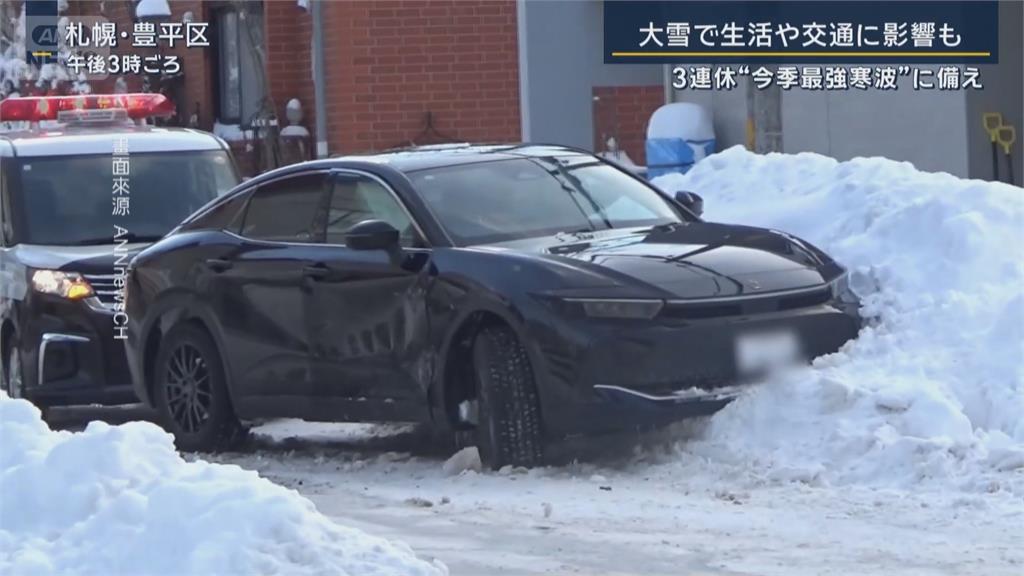 日大雪衝擊三天連假！ 南韓雨雪「30車連環撞」釀4死