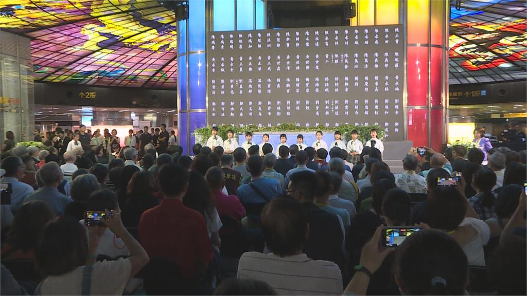 轉型正義！余登發、湯德章、王富　獲賴清德頒名譽回復證書