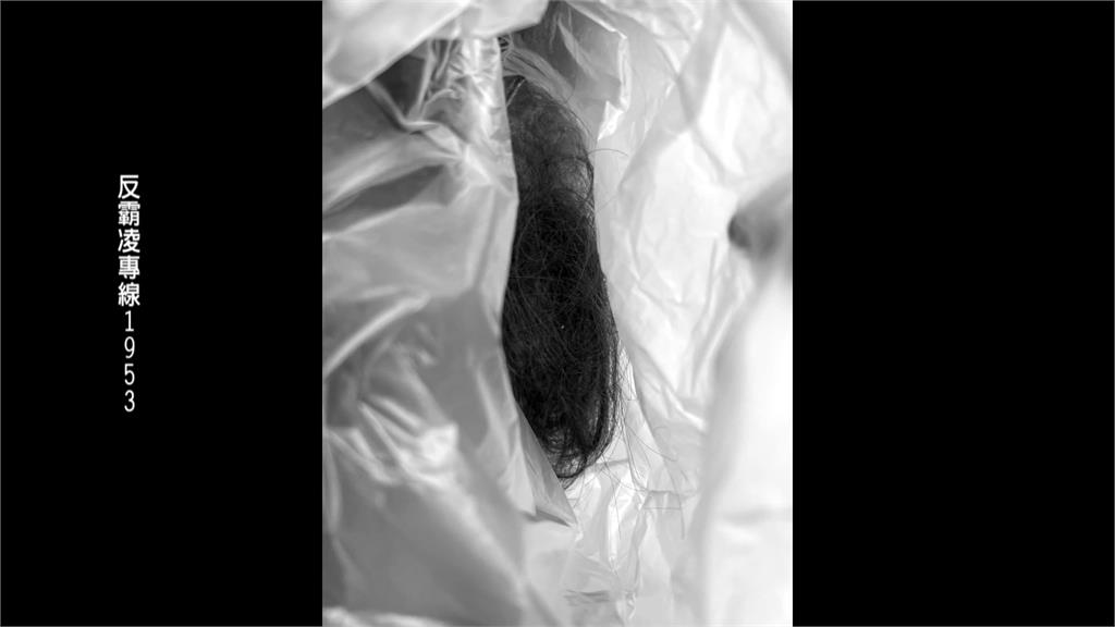 不小心撞到同校學長　高一女學生慘遭拖行、割髮