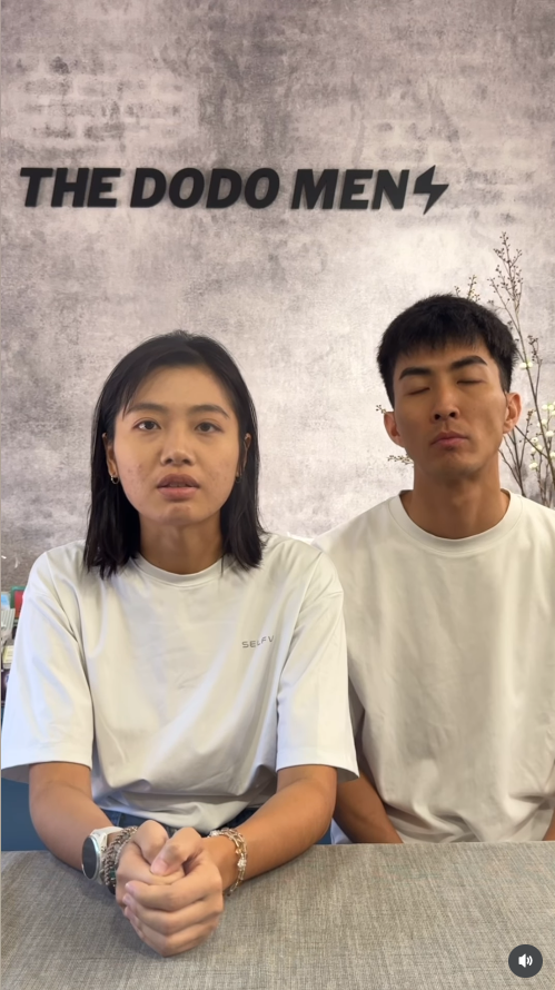 百萬YTR「DoDoMen」爆退訂潮！Ian「道歉片」遭2派網留言灌爆