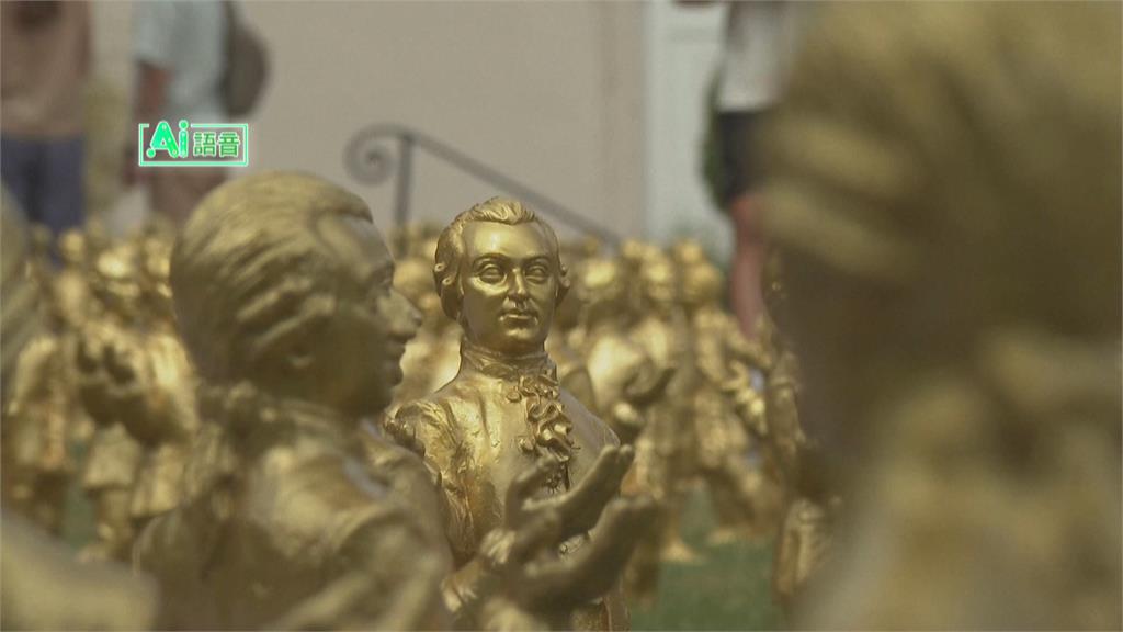 莫札特誕辰270週年! 奧地利300尊金色雕像現身花園