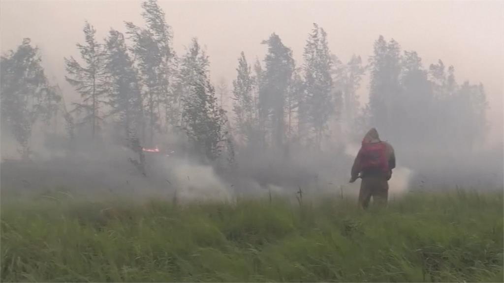 燒燒燒！　俄國西伯利亞森林大火　燒掉30座台北市面積