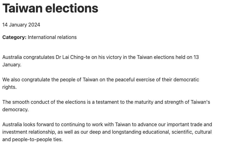 快新聞／祝賀賴清德贏得總統大選　澳洲外交部讚揚「台灣強大的民主體制」