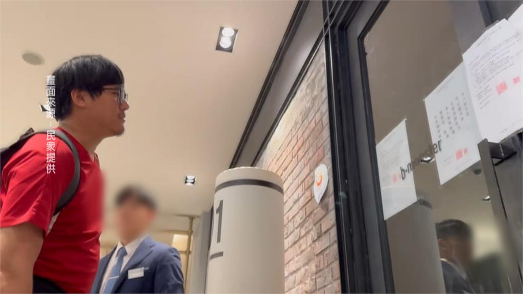 b-monster無預警歇業! 業者反控前員工佔領公司